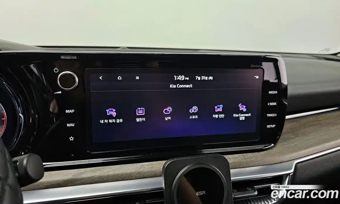 Kia K5 2023 1.6 Автомат в Москве № 131841, фото 11