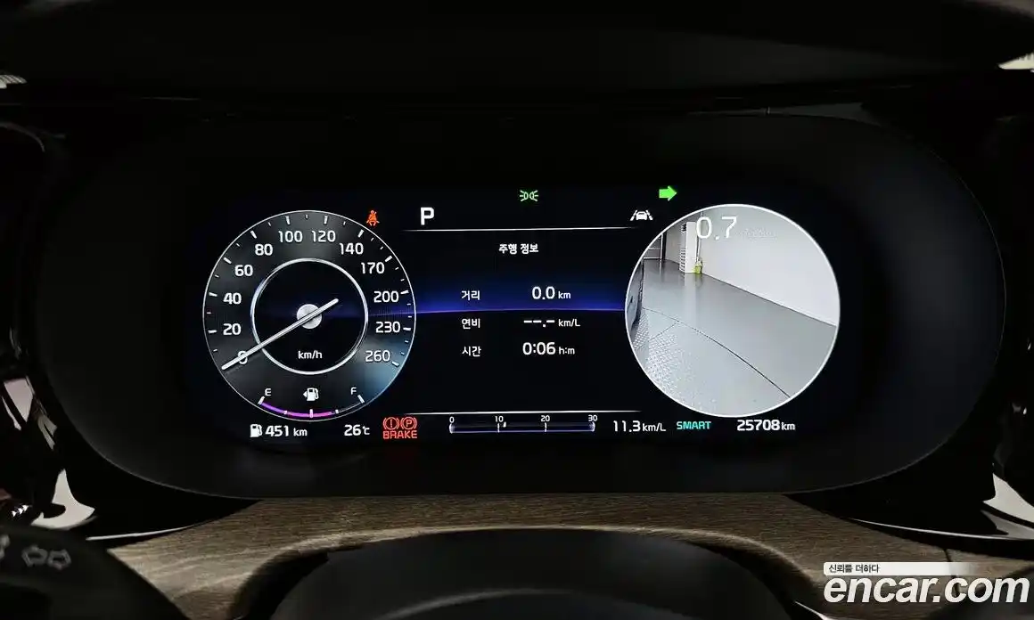 Kia K5 2023 1.6 Автомат в Москве № 131841, фото 14