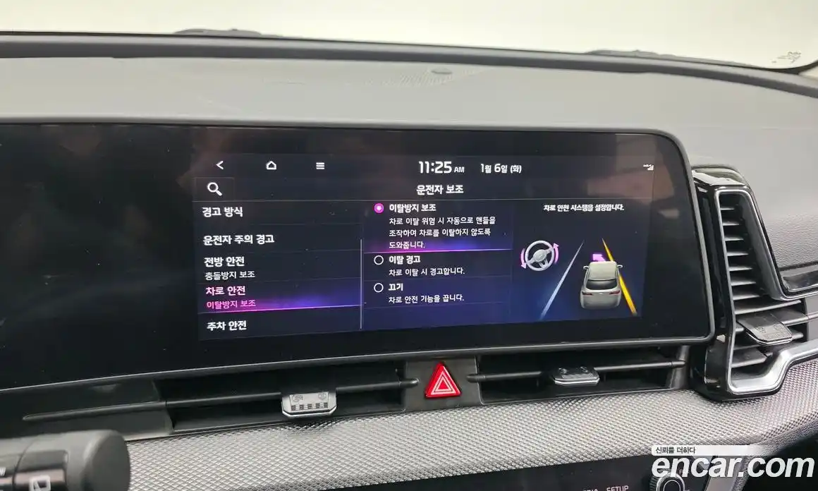 Kia Sportage 2024 1.6 Автомат в Москве № 133526, фото 12