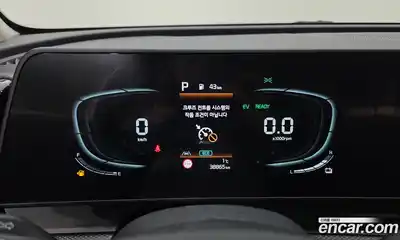 Kia Sportage 2024 1.6 Автомат в Москве № 133526, миниатюра 7