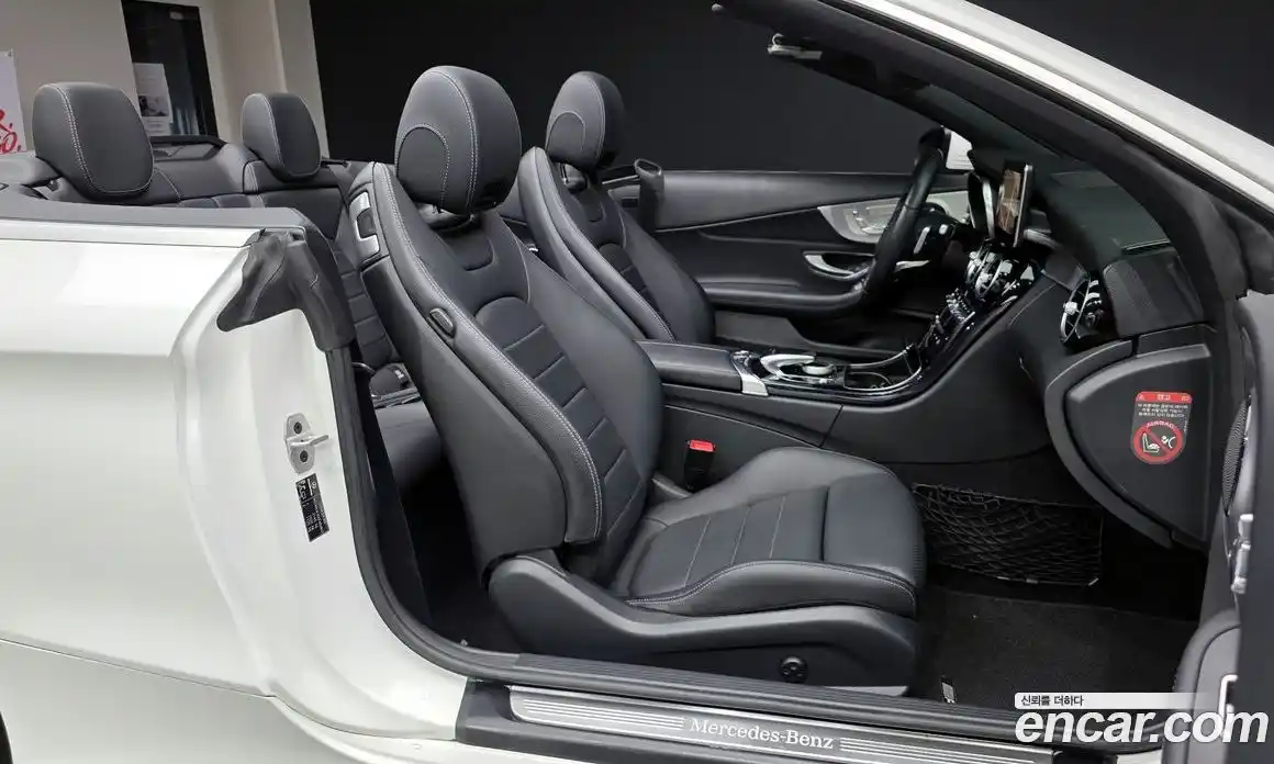 Mercedes-Benz C-Class 2018 2.0 Автомат в Москве № 136617, фото 14