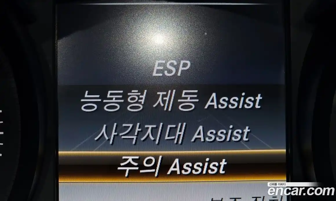 Mercedes-Benz C-Class 2018 2.0 Автомат в Москве № 136617, фото 9