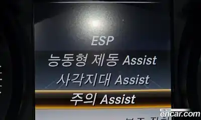 Mercedes-Benz C-Class 2018 2.0 Автомат в Москве № 136617, миниатюра 9