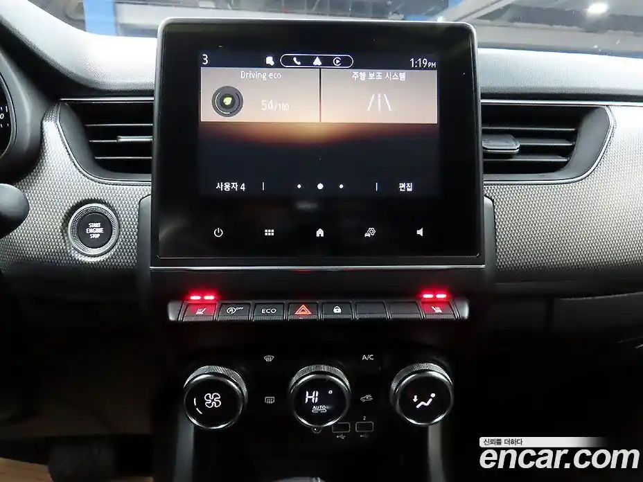 Renault XM3 2023 1.6 Автомат в Москве № 137001, фото 18