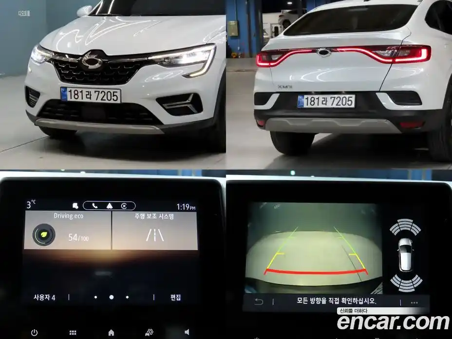 Renault XM3 2023 1.6 Автомат в Москве № 137001, фото 20