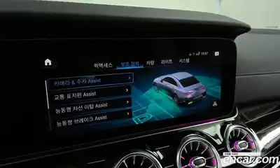 Mercedes-Benz CLS-Class 2022 3.0 Автомат в Москве № 137305, миниатюра 3