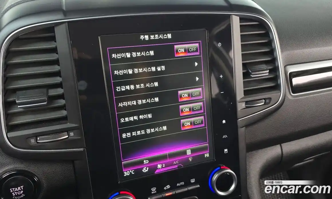 Renault QM6 2017 2.0 Автомат в Москве № 137970, фото 18