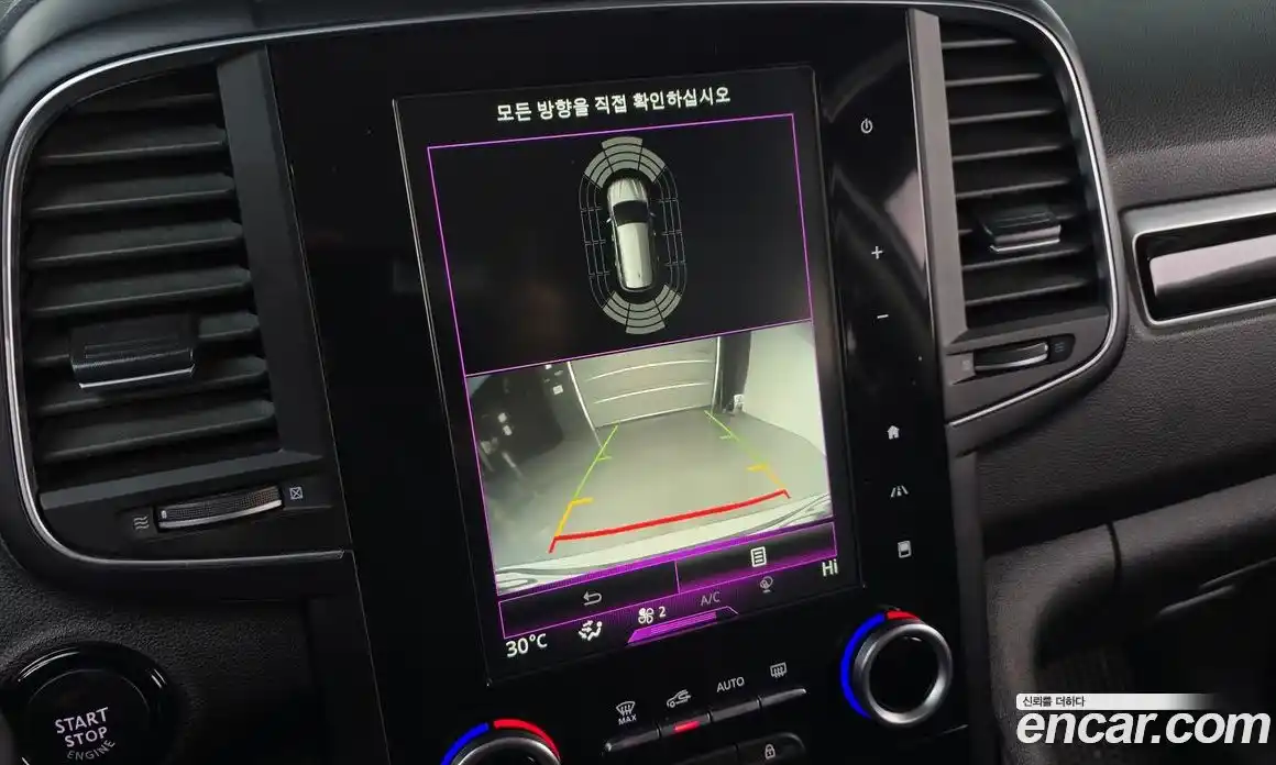 Renault QM6 2017 2.0 Автомат в Москве № 137970, фото 4