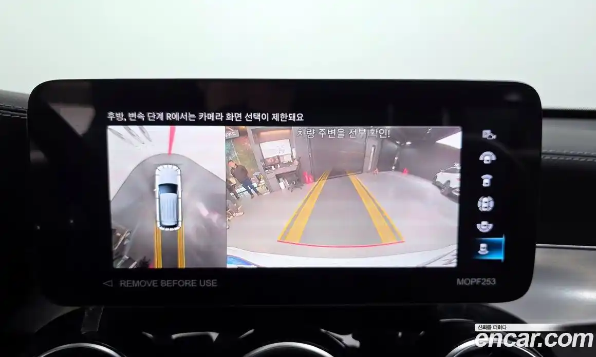 Mercedes-Benz GLC-Class 2022 1.9 Автомат в Москве № 139179, фото 15