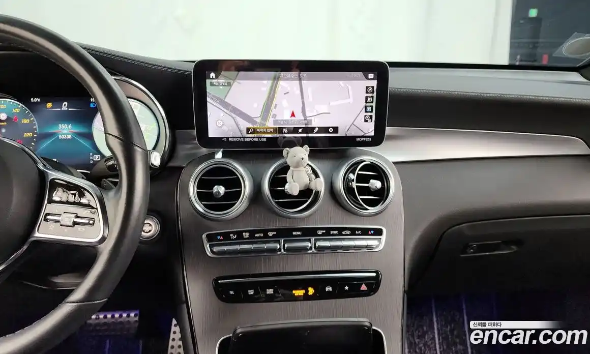 Mercedes-Benz GLC-Class 2023 2.0 Автомат в Москве № 143150, фото 14