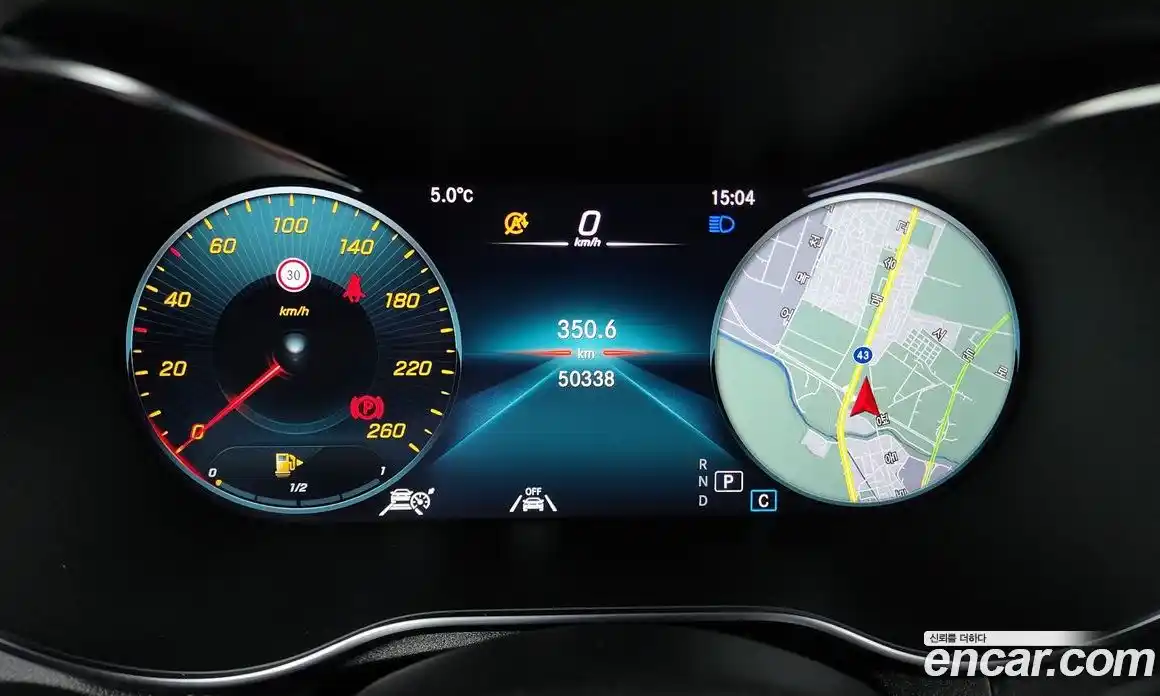 Mercedes-Benz GLC-Class 2023 2.0 Автомат в Москве № 143150, фото 8