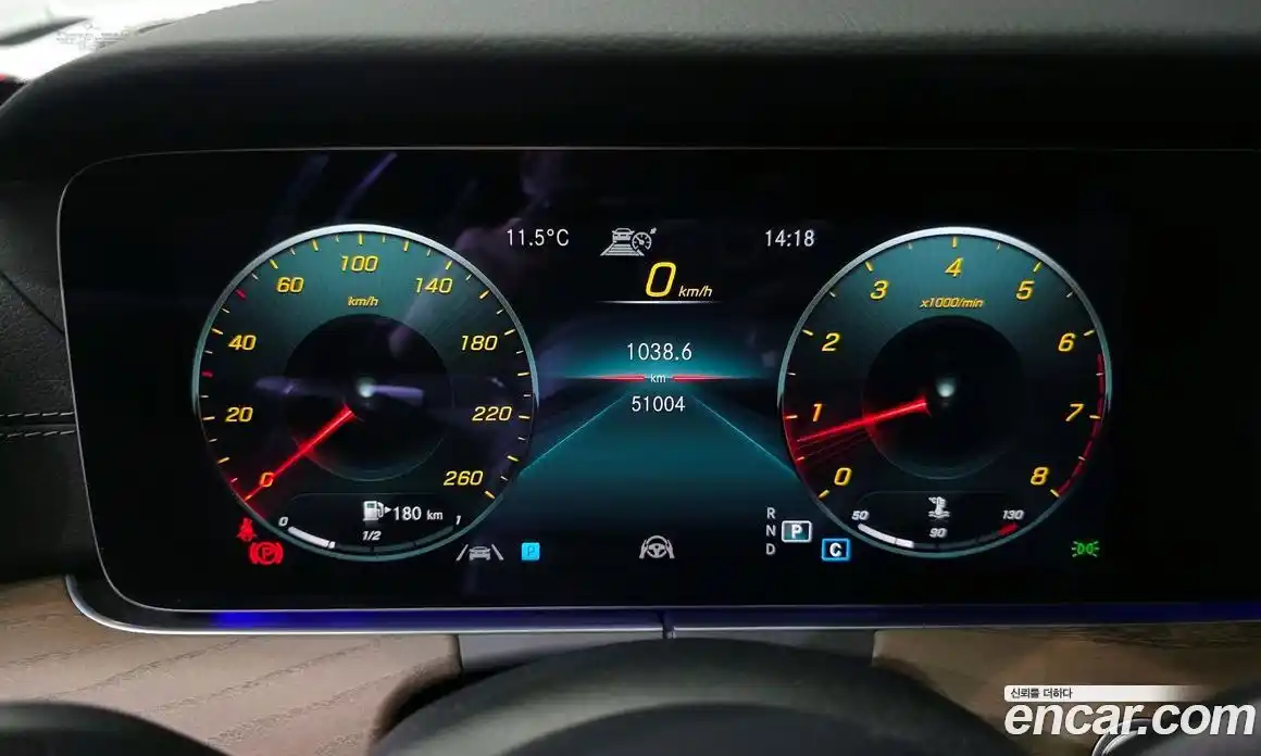 Mercedes-Benz E-Class 2022 2.0 Автомат в Москве № 143357, фото 13