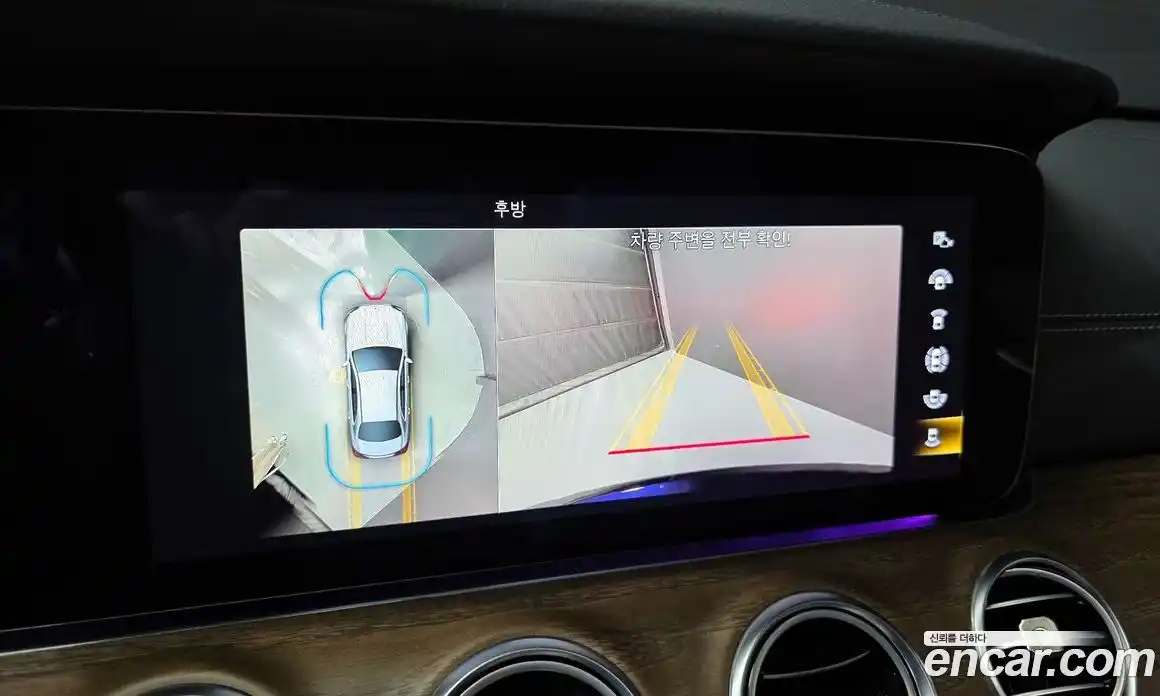 Mercedes-Benz E-Class 2022 2.0 Автомат в Москве № 143357, фото 20