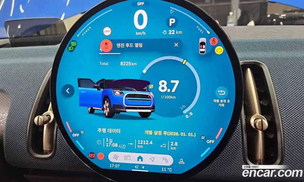 Mini Countryman 2025 2.0 Автомат в Москве № 145076, фото 3