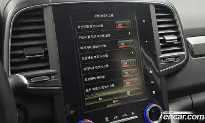 Renault QM6 2023 2.0 Автомат в Москве № 147706, миниатюра 2