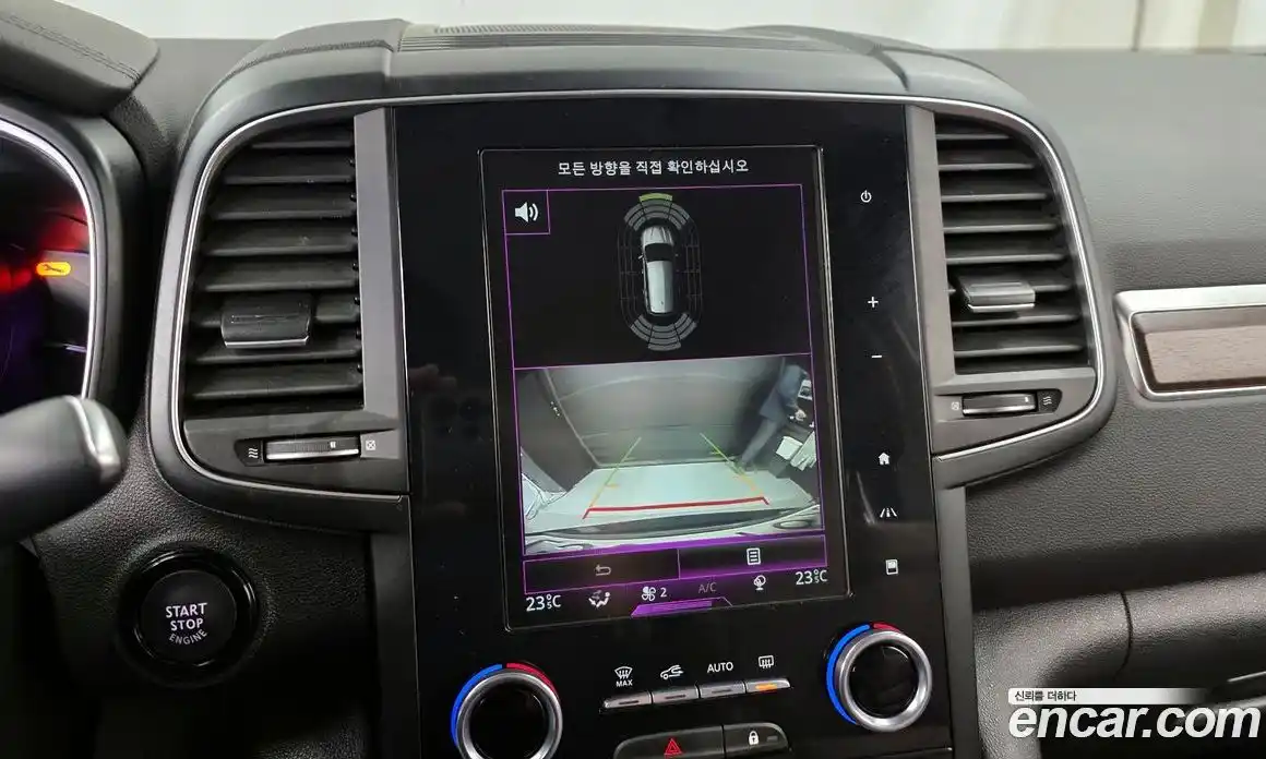 Renault QM6 2020 2.0 Автомат в Москве № 147809, фото 15