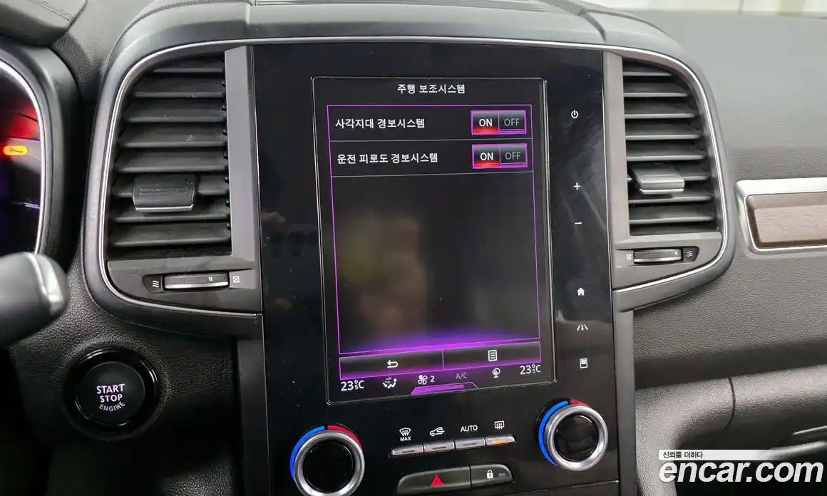 Renault QM6 2020 2.0 Автомат в Москве № 147809, фото 16