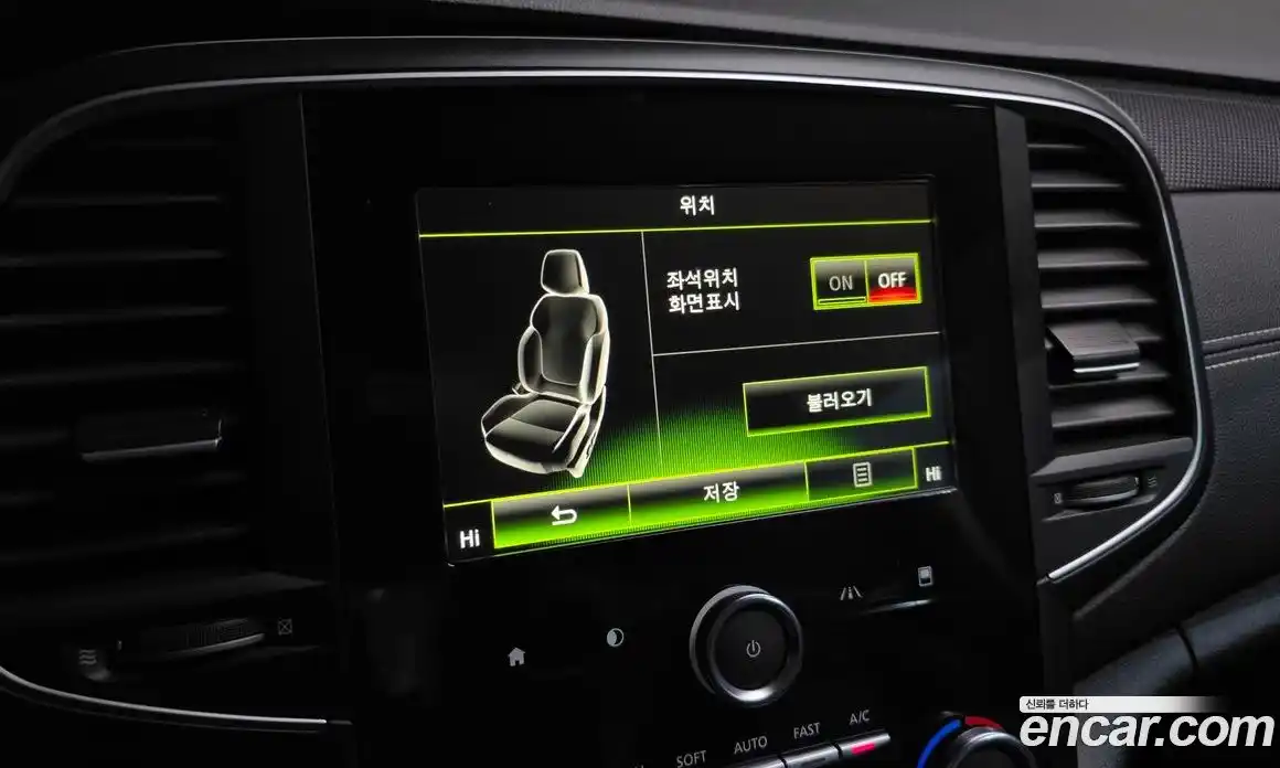 Renault SM6 2017 2.0 Автомат в Москве № 148138, фото 11