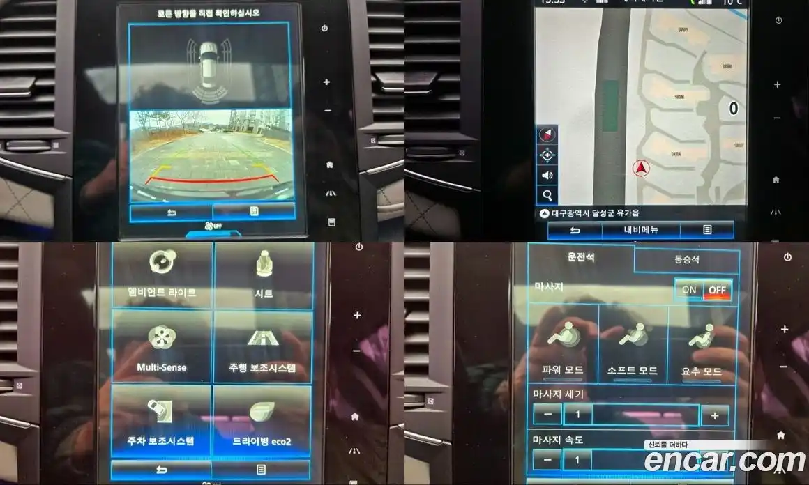 Renault SM6 2017 1.6 Автомат в Москве № 148212, фото 15