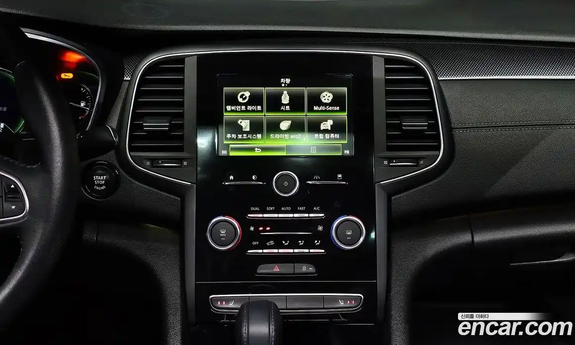 Renault SM6 2016 2.0 Автомат в Москве № 148233, фото 14