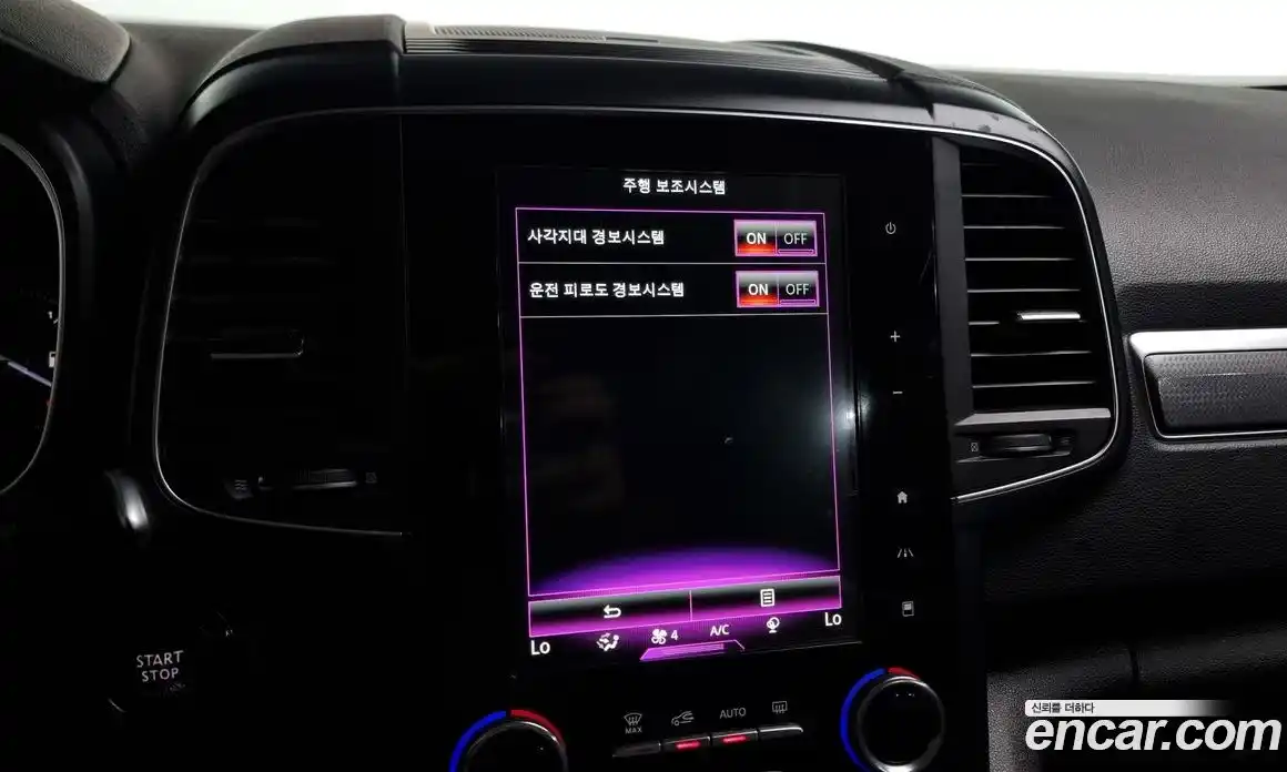 Renault QM6 2018 2.0 Автомат в Москве № 148629, фото 19