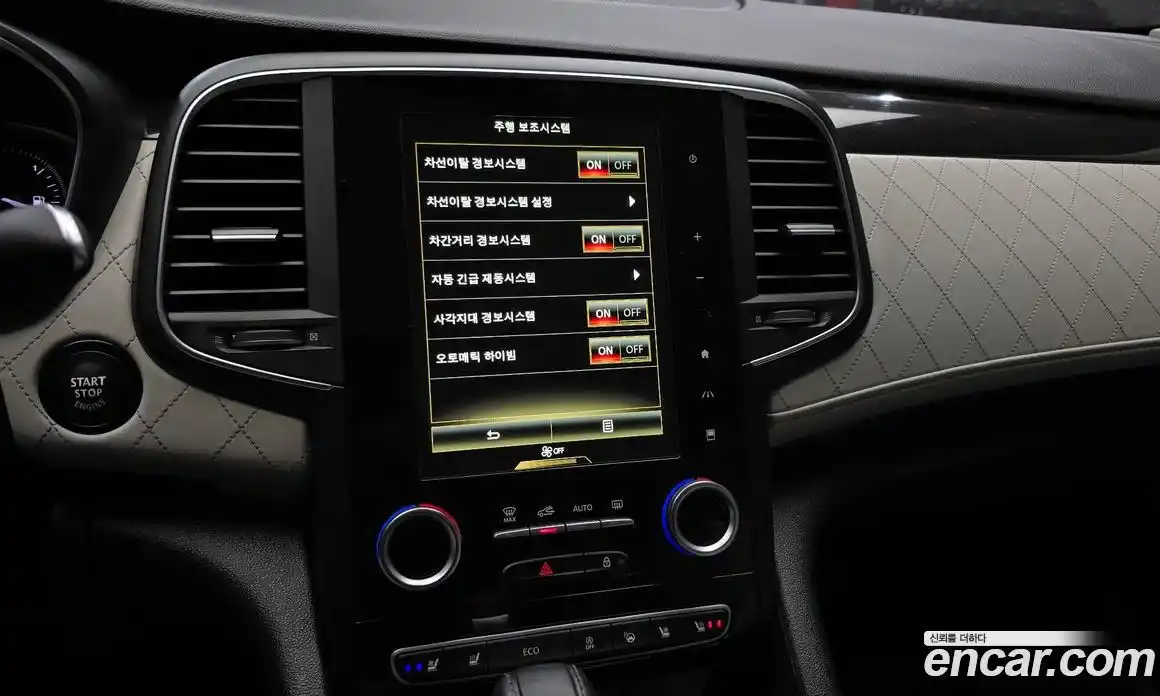 Renault SM6 2016 1.6 Автомат в Москве № 148712, фото 20