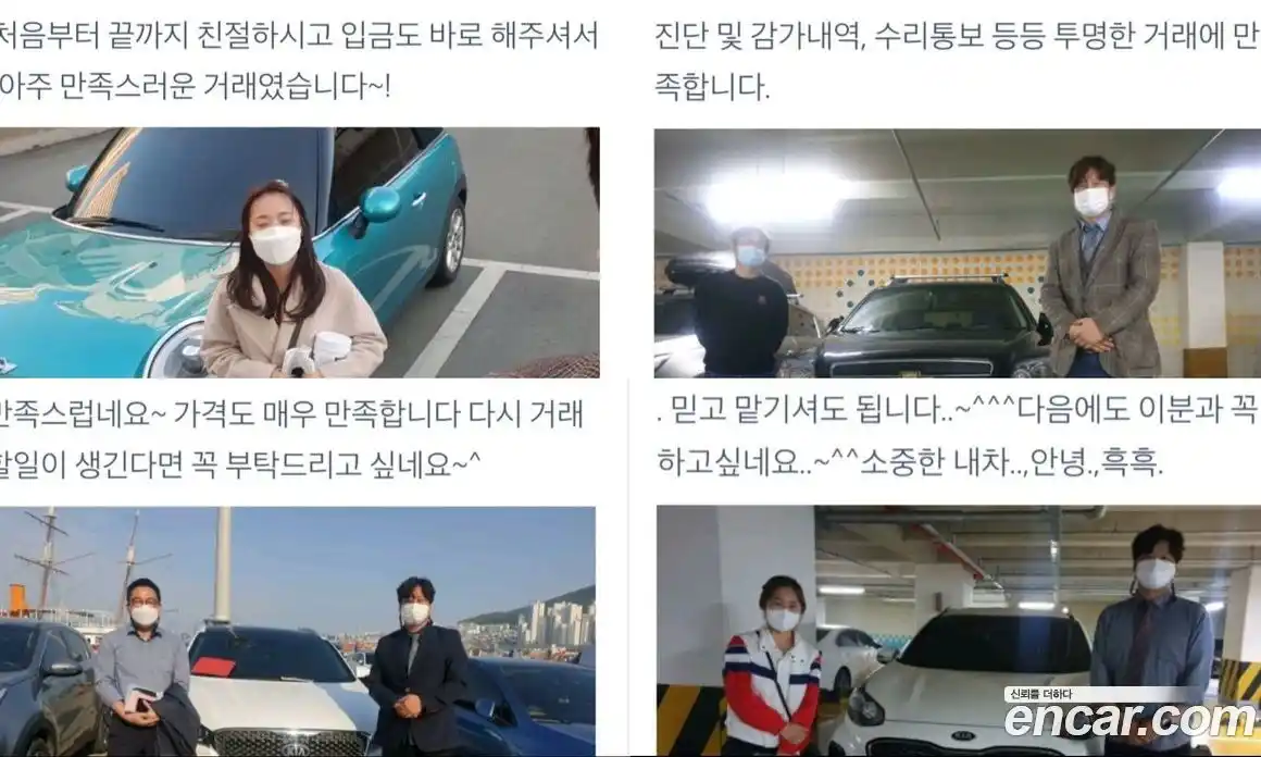 Mercedes-Benz GLC-Class 2019 2.0 Автомат в Москве № 149463, фото 20