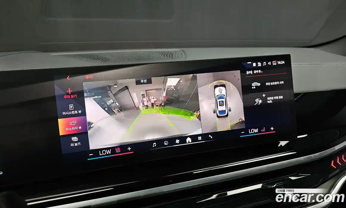 BMW X6 2025 3.0 Автомат в Москве № 153232, фото 19