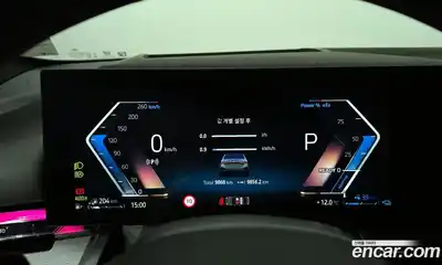 BMW 5-Series 2025 2.0 Автомат в Москве № 153534, миниатюра 6