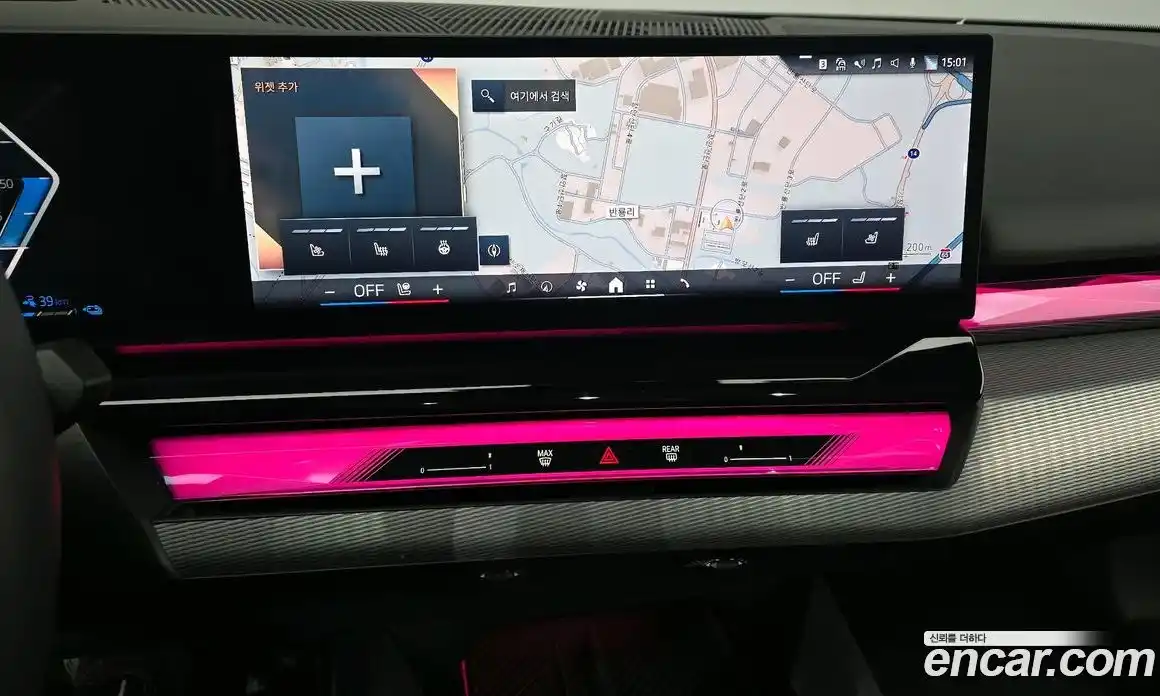 BMW 5-Series 2025 2.0 Автомат в Москве № 153534, фото 7