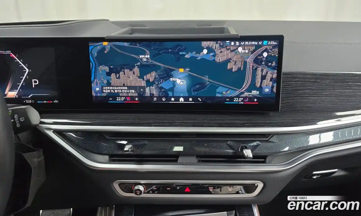 BMW X5 2024 3.0 Автомат в Москве № 153756, фото 13