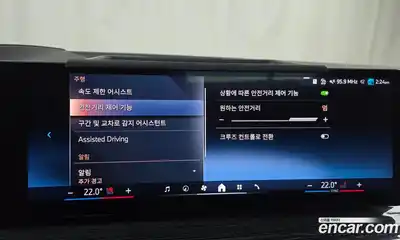 BMW X5 2024 3.0 Автомат в Москве № 153756, миниатюра 5