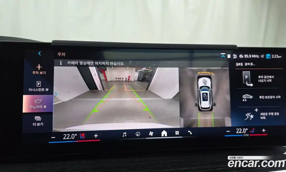 BMW X5 2024 3.0 Автомат в Москве № 153756, фото 6