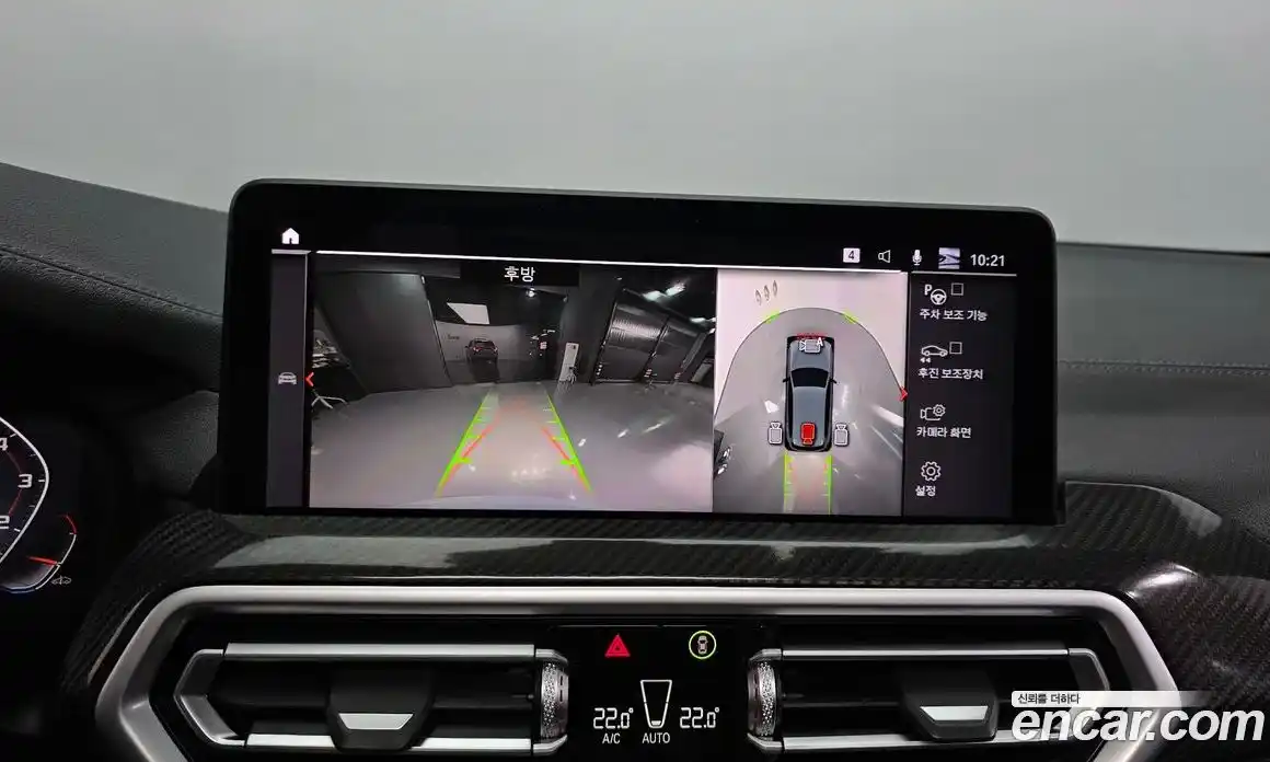 BMW X3 2024 3.0 Автомат в Москве № 154161, фото 1