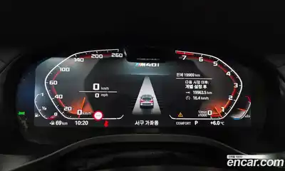 BMW X3 2024 3.0 Автомат в Москве № 154161, миниатюра 11