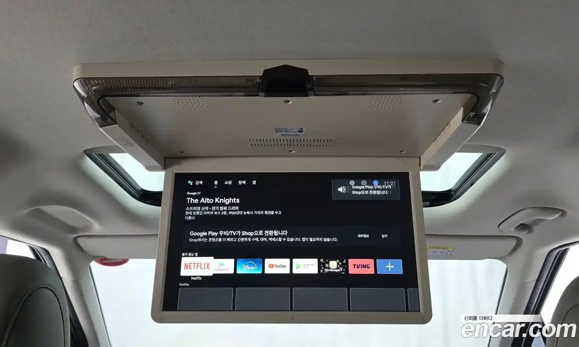 Kia Canival 2025 2.2 Автомат в Москве № 15427, фото 13