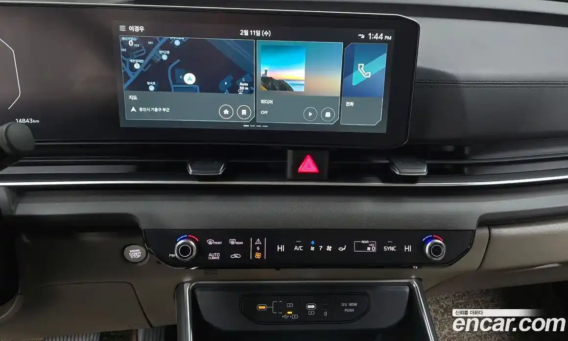 Kia Canival 2025 2.2 Автомат в Москве № 15427, фото 20