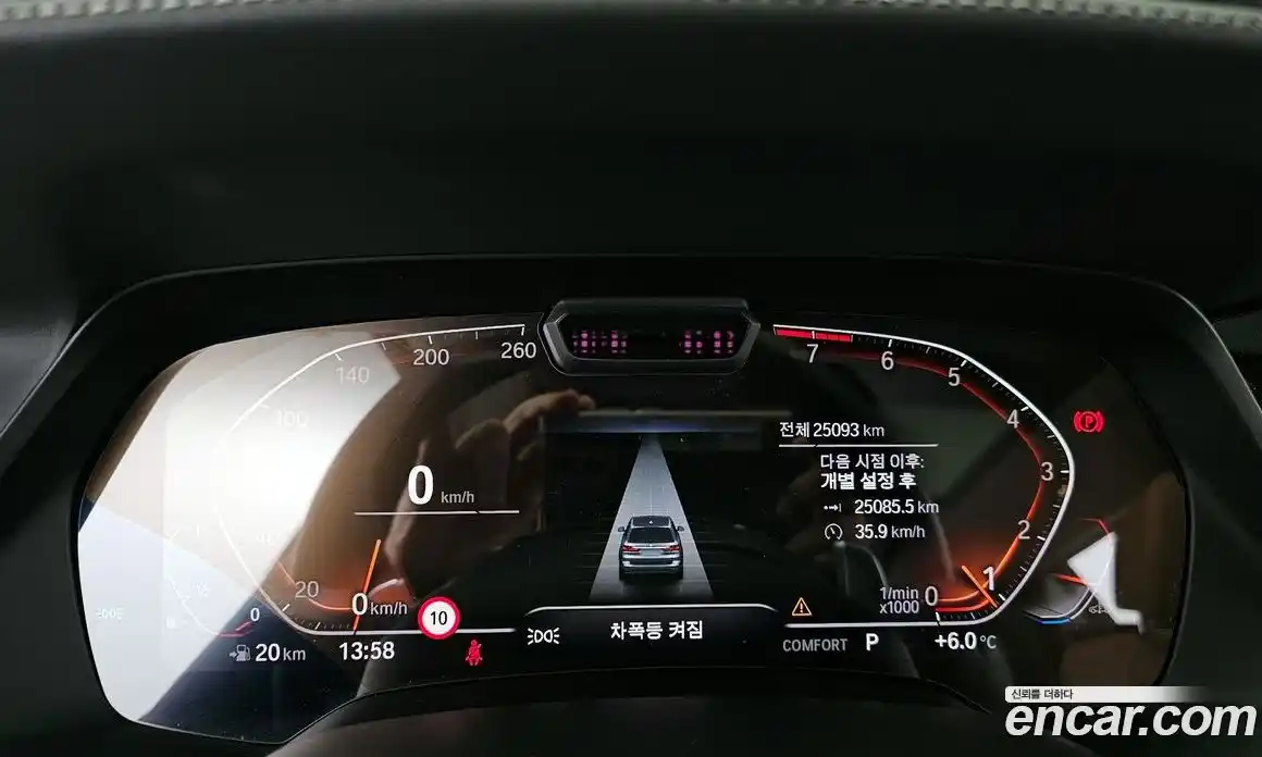 BMW X7 2021 3.0 Автомат в Москве № 154590, фото 10