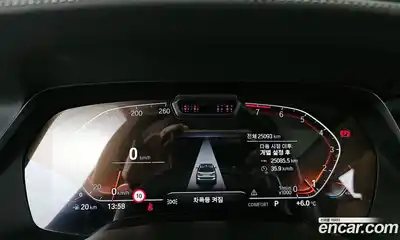 BMW X7 2021 3.0 Автомат в Москве № 154590, миниатюра 10