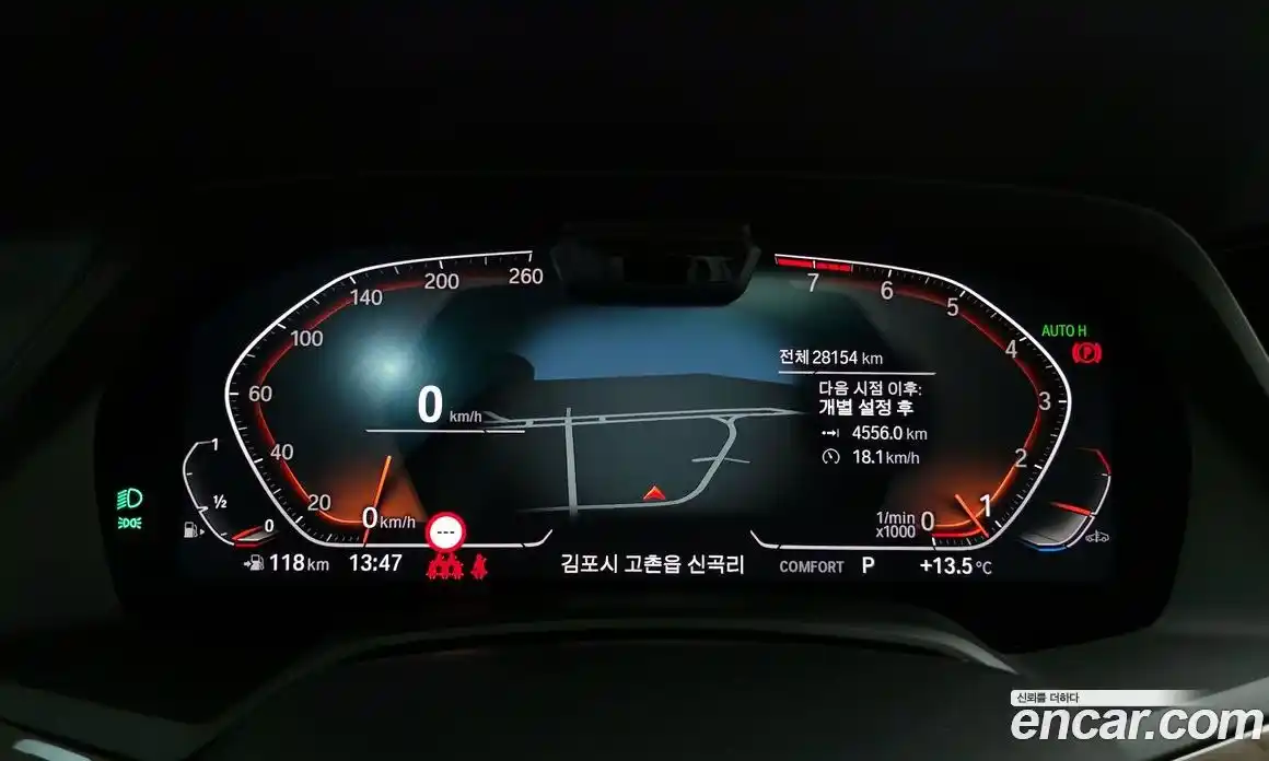 BMW X5 2022 3.0 Автомат в Москве № 154831, фото 8