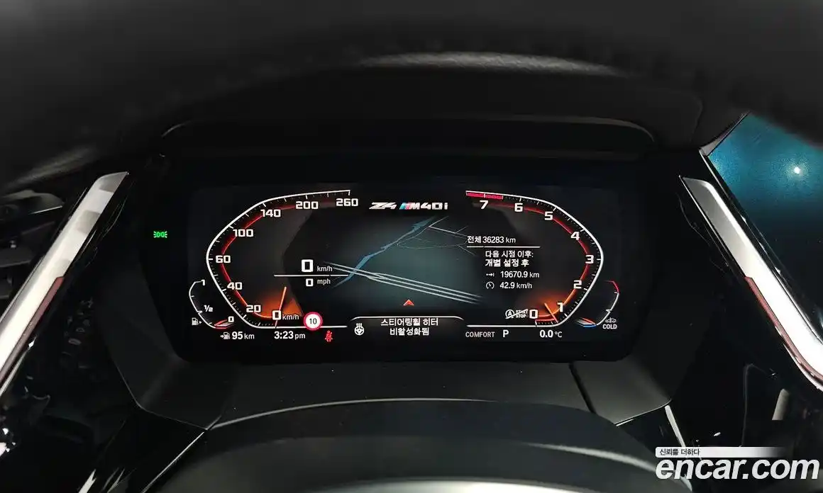 BMW Z4 2020 3.0 Автомат в Москве № 155320, фото 18