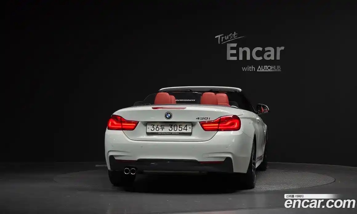 BMW 4-Series 2018 2.0 Автомат в Москве № 156742, фото 11