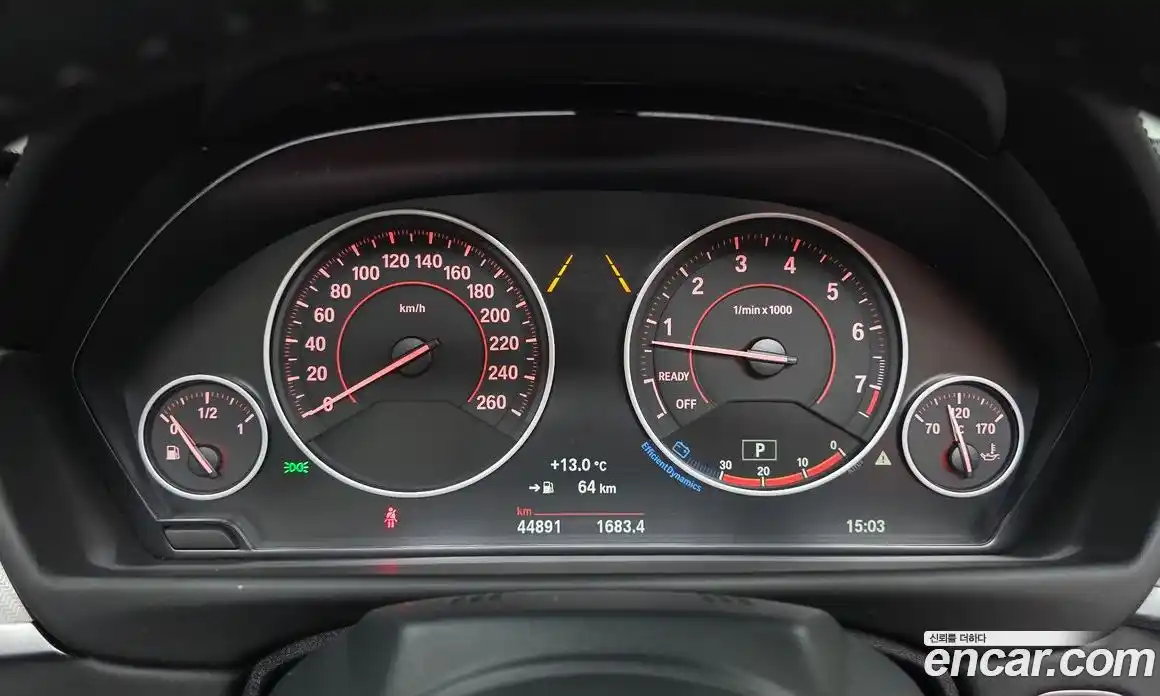 BMW 4-Series 2018 2.0 Автомат в Москве № 156742, фото 13