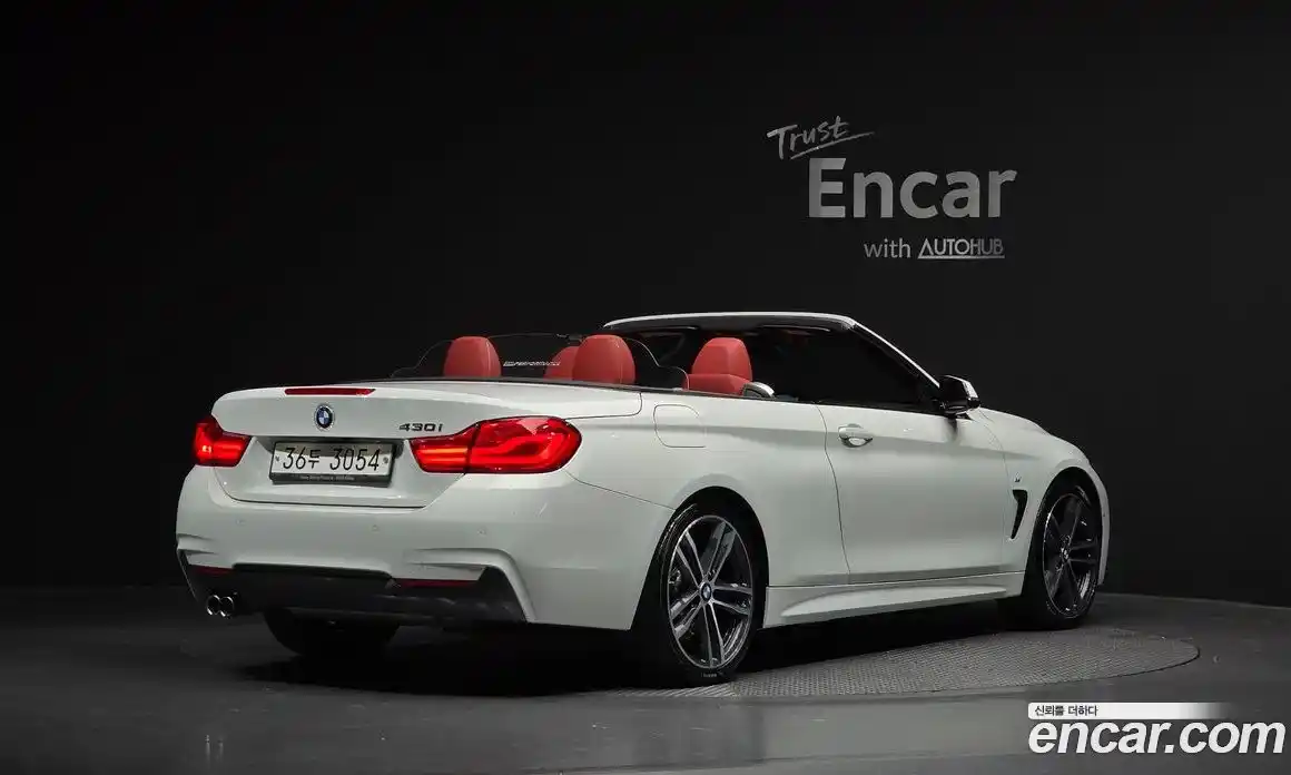 BMW 4-Series 2018 2.0 Автомат в Москве № 156742, фото 18