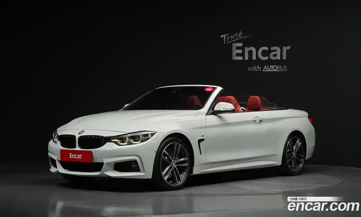 BMW 4-Series 2018 2.0 Автомат в Москве № 156742, фото 3