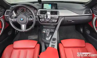 BMW 4-Series 2018 2.0 Автомат в Москве № 156742, миниатюра 5