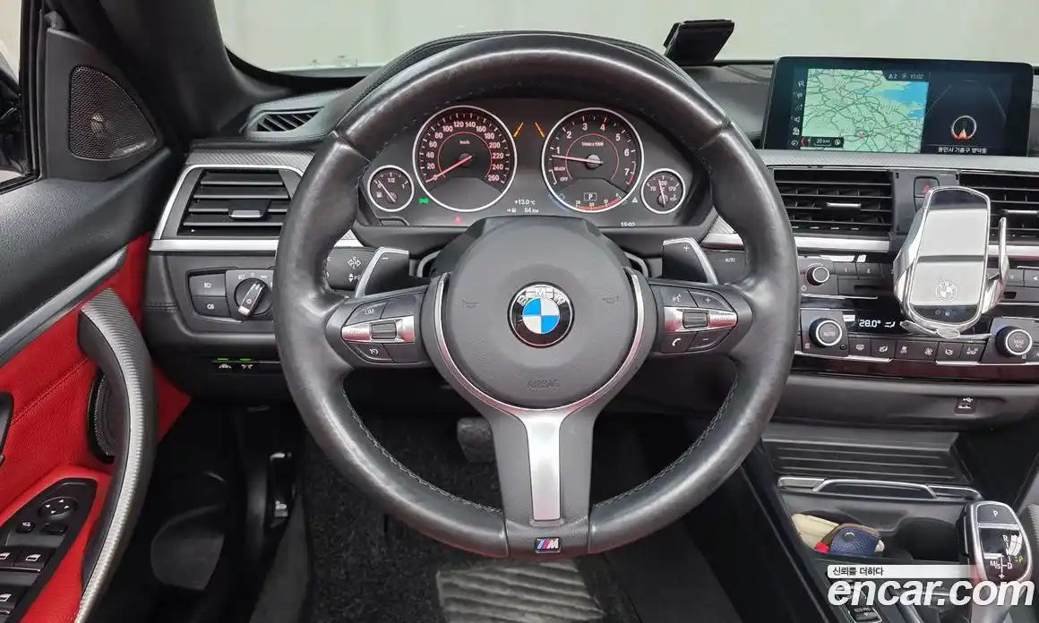 BMW 4-Series 2018 2.0 Автомат в Москве № 156742, фото 7