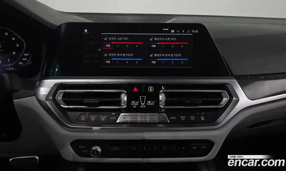 BMW M3 2021 3.0 Автомат в Москве № 157042, фото 14