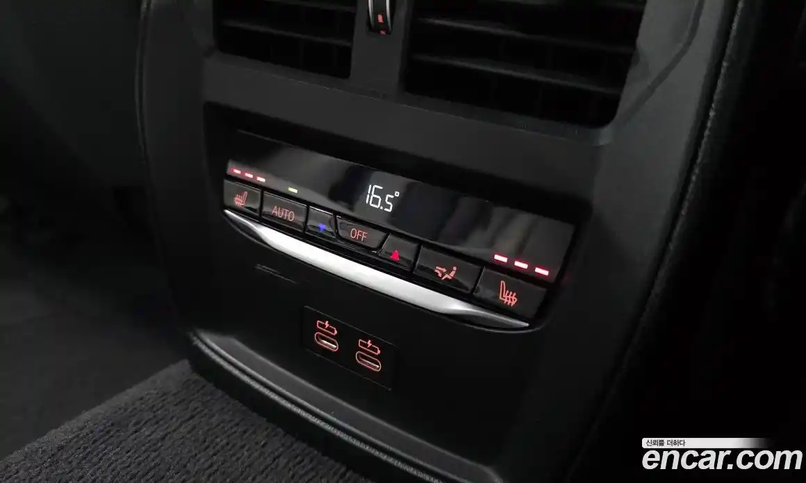 BMW M3 2021 3.0 Автомат в Москве № 157042, фото 20