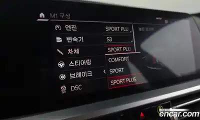 BMW M3 2021 3.0 Автомат в Москве № 157042, миниатюра 4